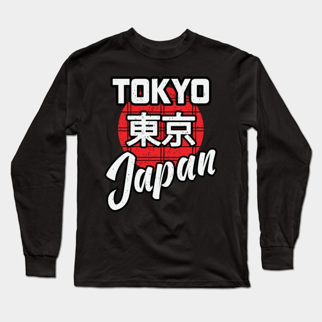 Tokya Japon Long Sleeve T-Shirt by ABCSHOPDESIGN